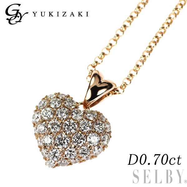 【匠の輝き☆】極上　ダイヤモンド　k18PG ペンダント　ネックレス K18PG ダイヤモンドネックレス | 商品詳細 | 高島屋オンラインストア