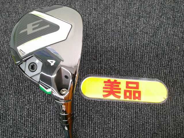 ユーティリティ キャロウェイ ELYTE UT VENTUS GREEN 5 for CW JP レンチナシ S 22 5977 松山店