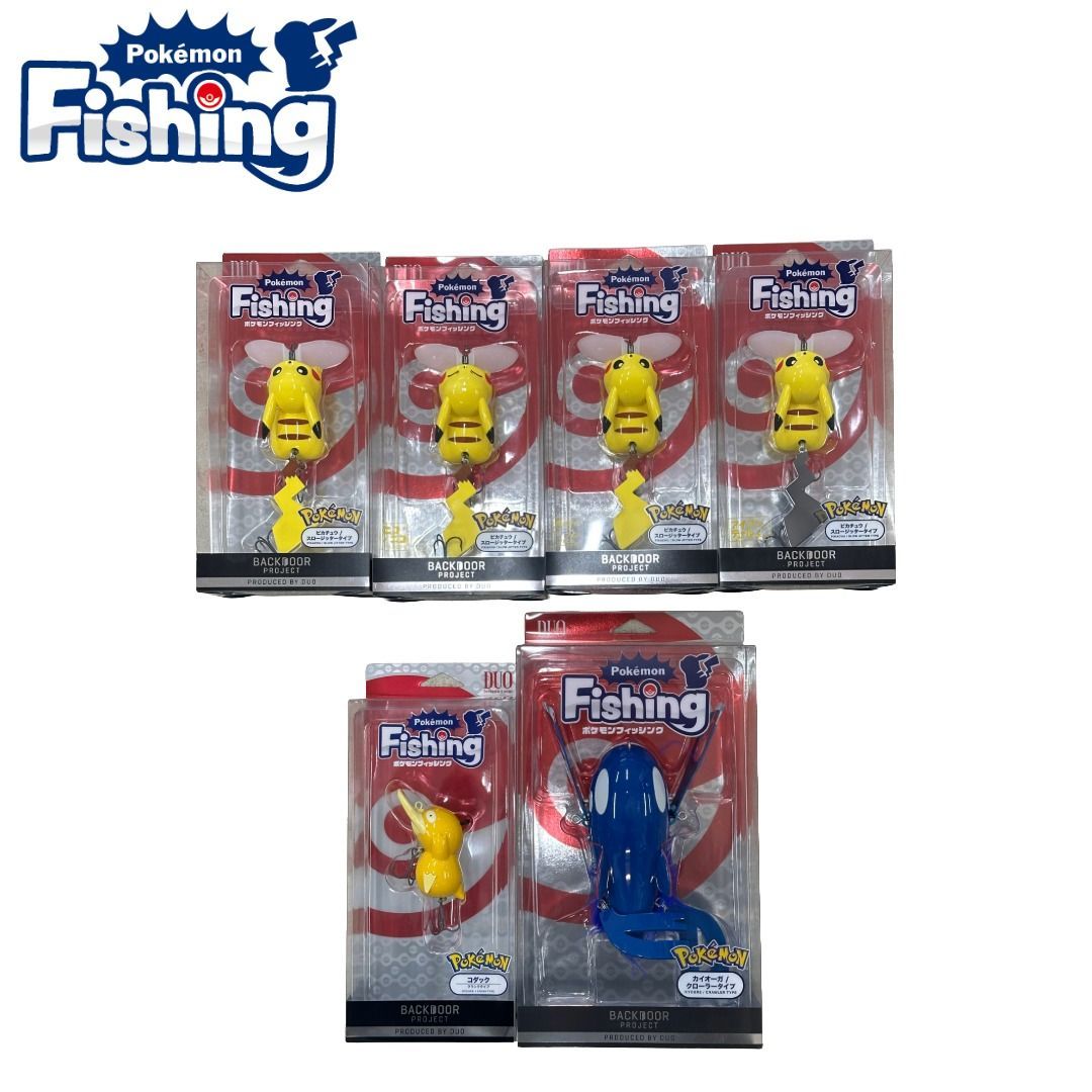 DUO BASS LURE POKEMON SET スロージッタータイプピカチュウ コダック カイオーガ 6個セット販売
