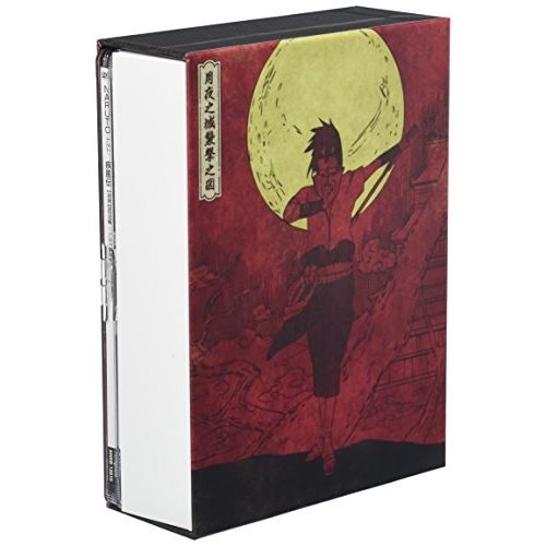 DVD / キッズ / NARUTO-ナルト- 疾風伝 自来也忍法帳～ナルト豪傑物語