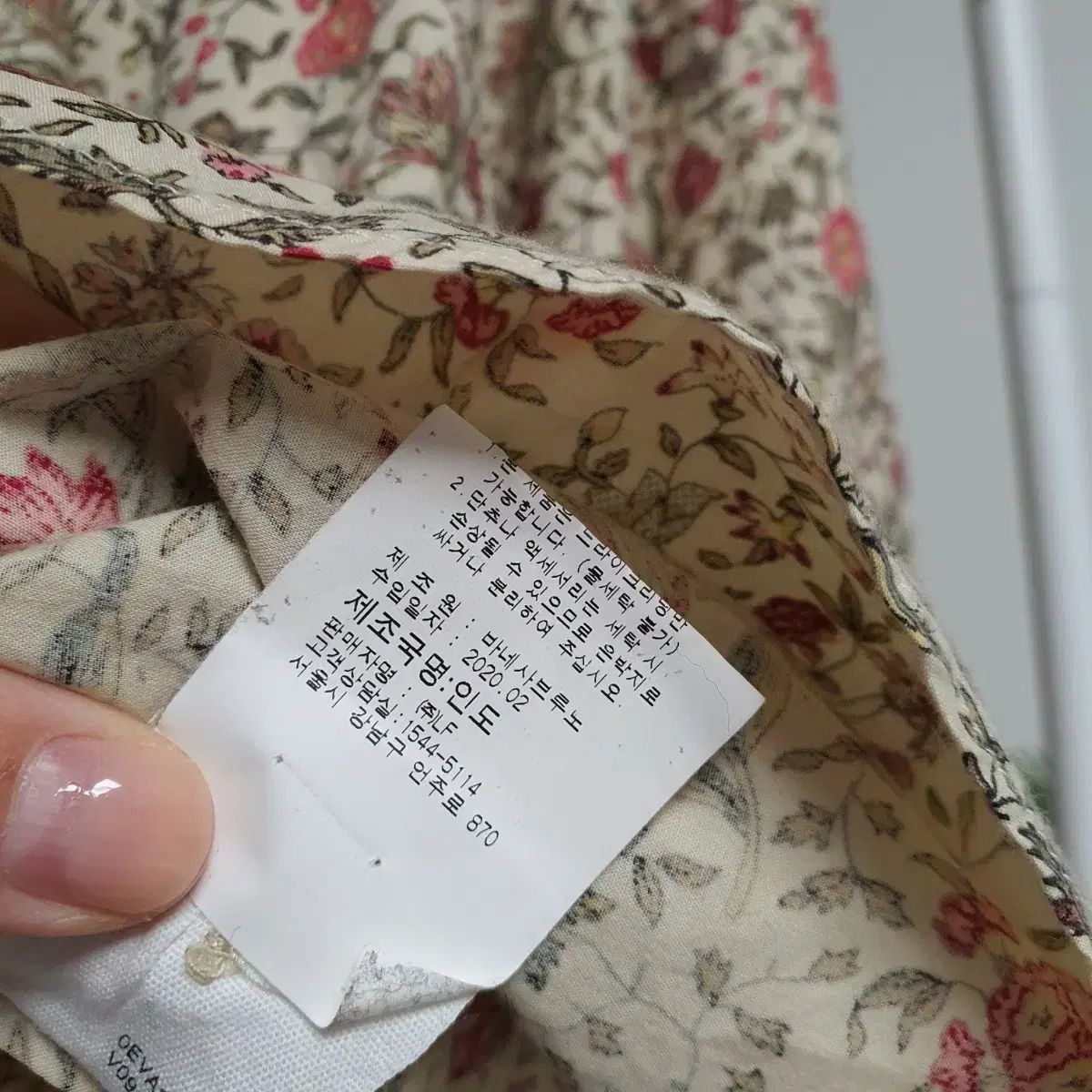 フラワー アバント