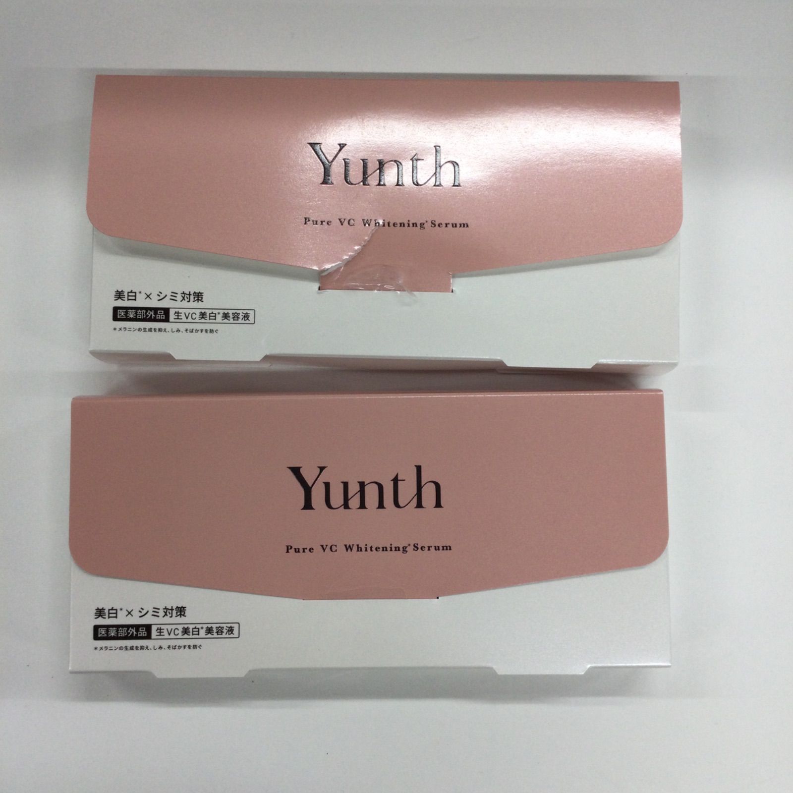 G1227 K Yunth ユンス 薬用 ホワイトニングエッセンス PVC a 美容液