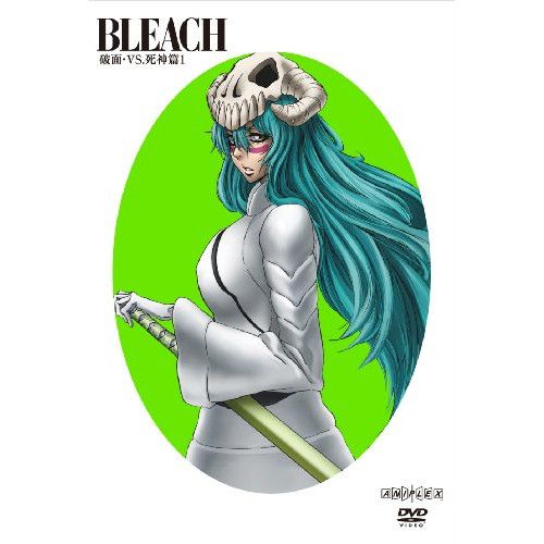 DVD / キッズ / BLEACH(破面・VS.死神篇1) (通常版) - メルカリ