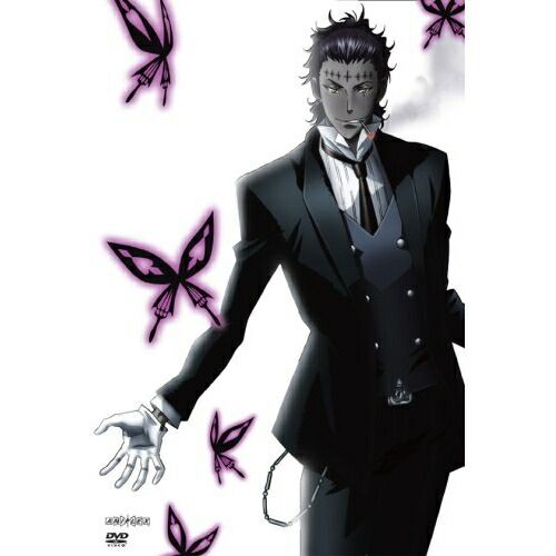 宇崎日清 磯竿 ゼロサム 磯弾V3 1.25号 530