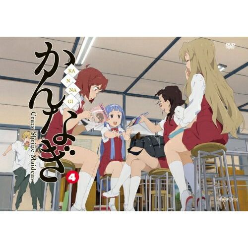 aseedoncloud アシードンクラウド 菊池亜希子別注パンツ