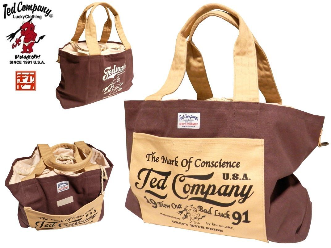 テッドマン TEDMAN キャンバストートバッグ TDBG-1600 ブラウン×ベージュ エフ商会 巾着付きバッグ