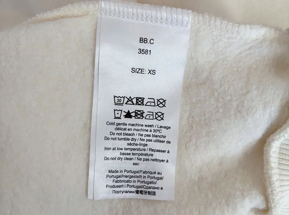 ガニー アートウォーク