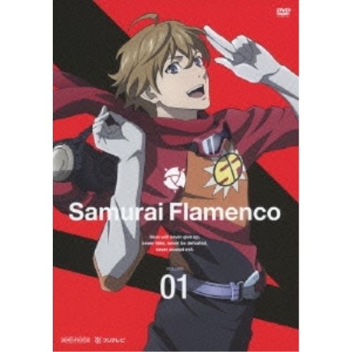 IDEALE 92 レザーサドル ダークブラウン