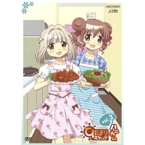 ミズノプロ坂本モデル 袋付きBBSショップ限定5DNA