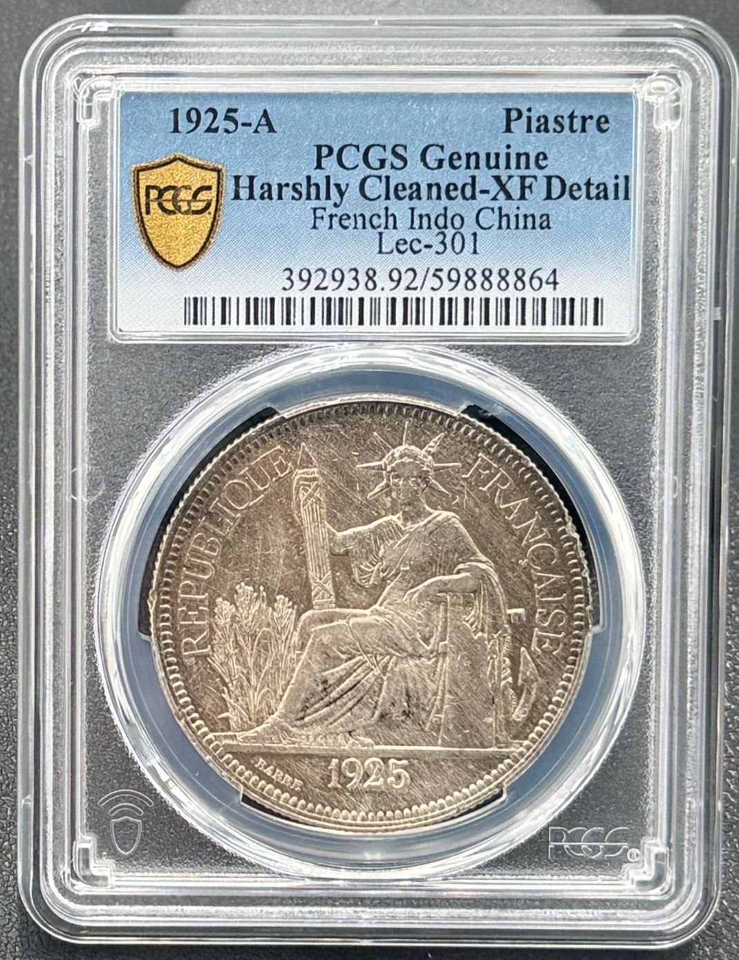 1925年 フランス領インドシナ 銀貨 1ピアストル 27グラム PCGS