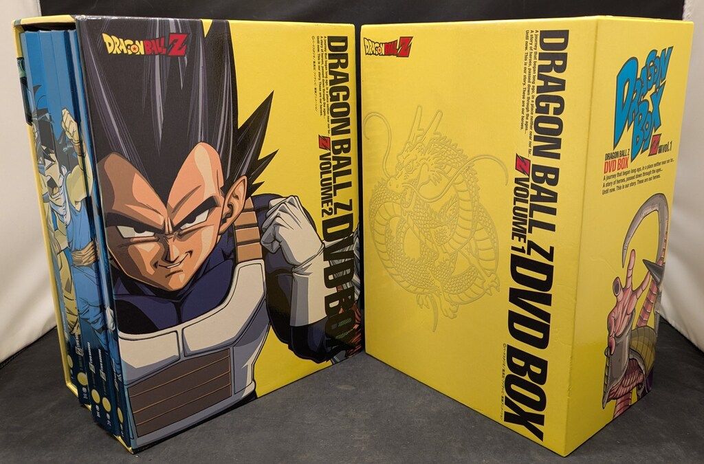 中華一番! DVD-BOX 全2BOXセット 中華一番! DVD-BOX 全2BOXセット