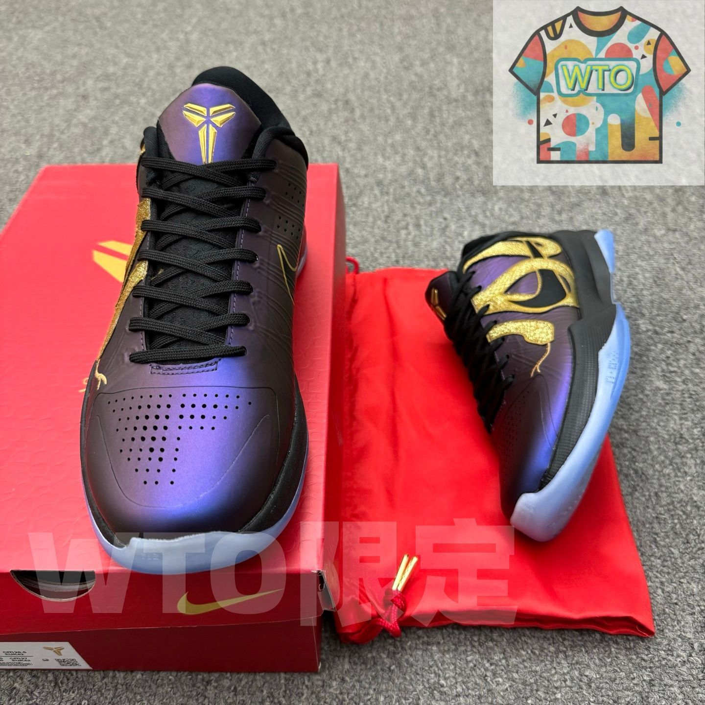 新品未使用ナイキ コービー5 プロトロ 