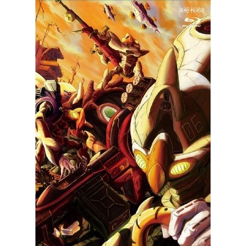 BD / TVアニメ / 亡念のザムド 2(Blu-ray) - メルカリ