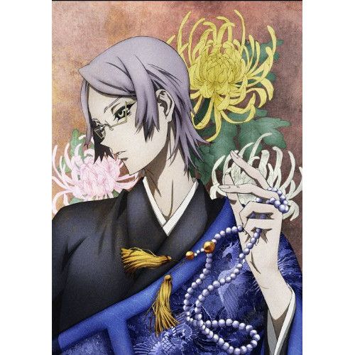 屍鬼 2  [Blu-ray] 屍鬼 2 [CD付完全限定生産] [Blu-ray] アニメ Blu-ray - Neowing
