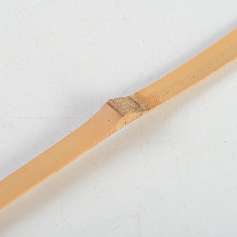 茶道具 高野宗陵作 茶杓 銘「好日」 前大徳 宮西玄性書付 共箱 C S310