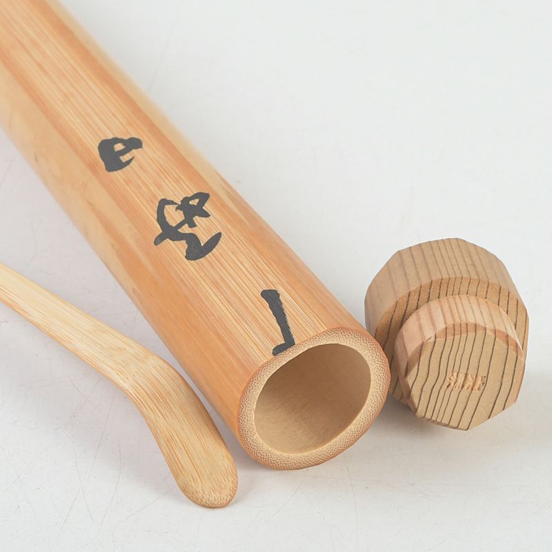 茶道具 高野宗陵作 茶杓 銘「好日」 前大徳 宮西玄性書付 共箱 C S310