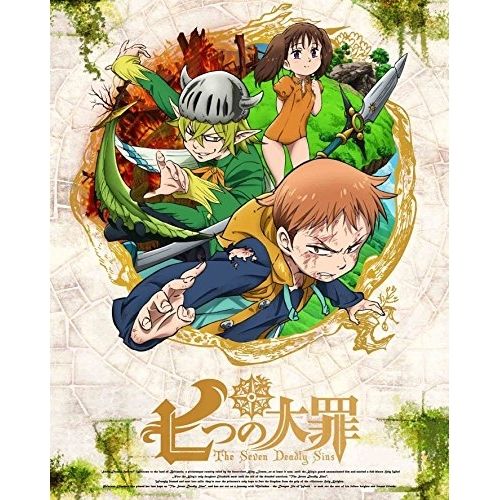 DVD / TVアニメ / 七つの大罪 7 (DVD+CD) (完全生産限定版)