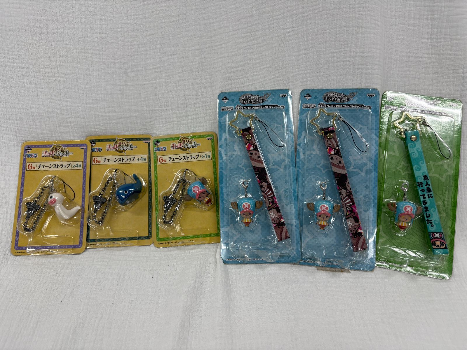 未開封】ワンピース チョッパー フェイギア付きベルト携帯ストラップ