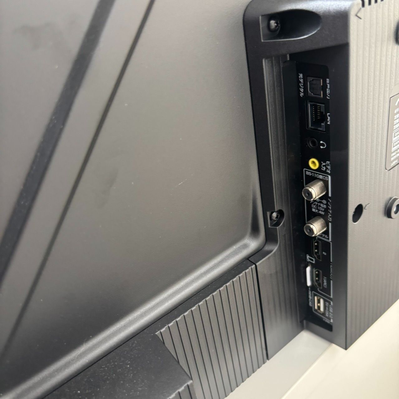 iFFALCON フルハイビジョンスマート液晶テレビ