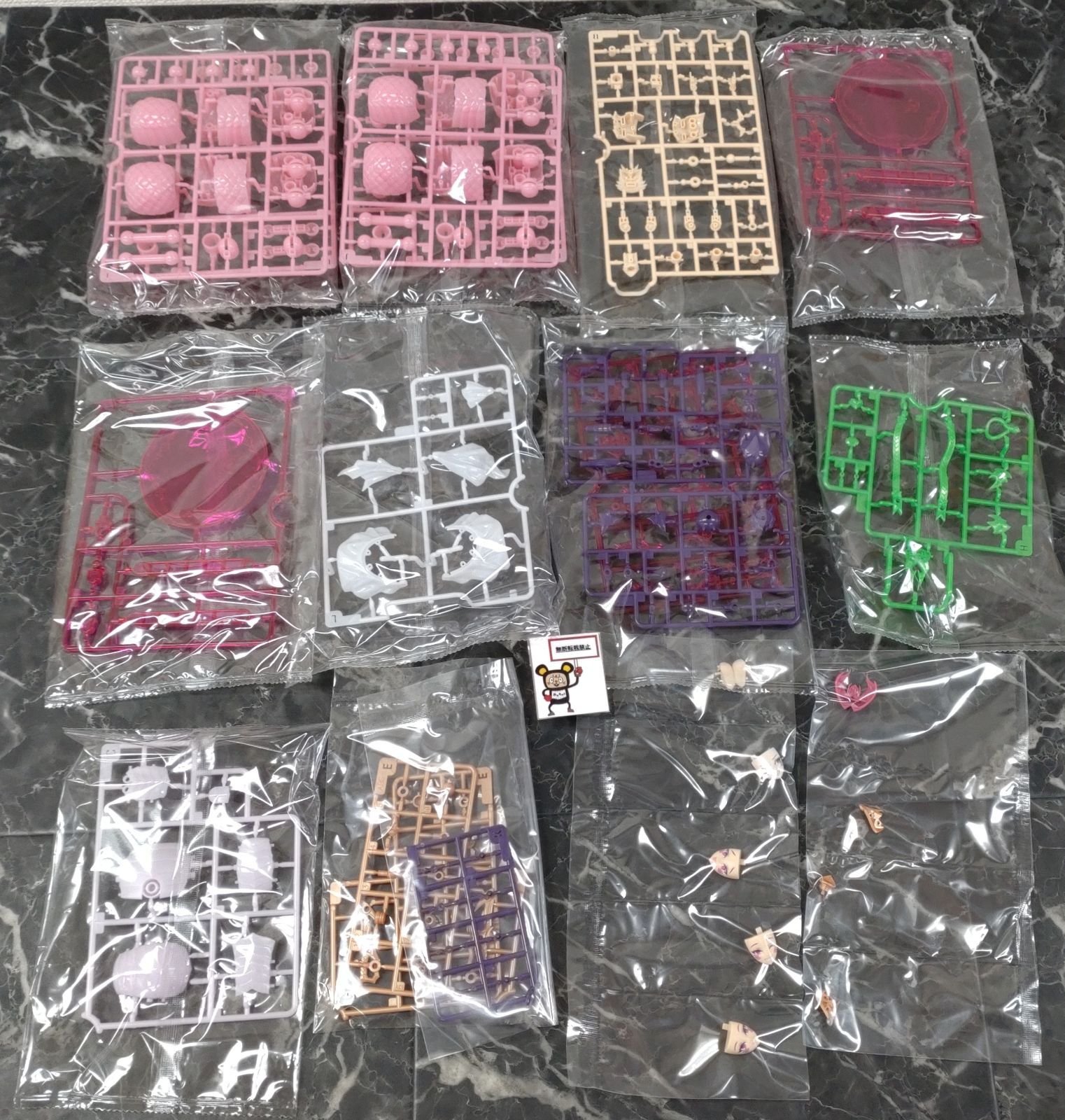 34 アルカナディア メルティーナ プラモデル コトブキヤ 店舗併売品