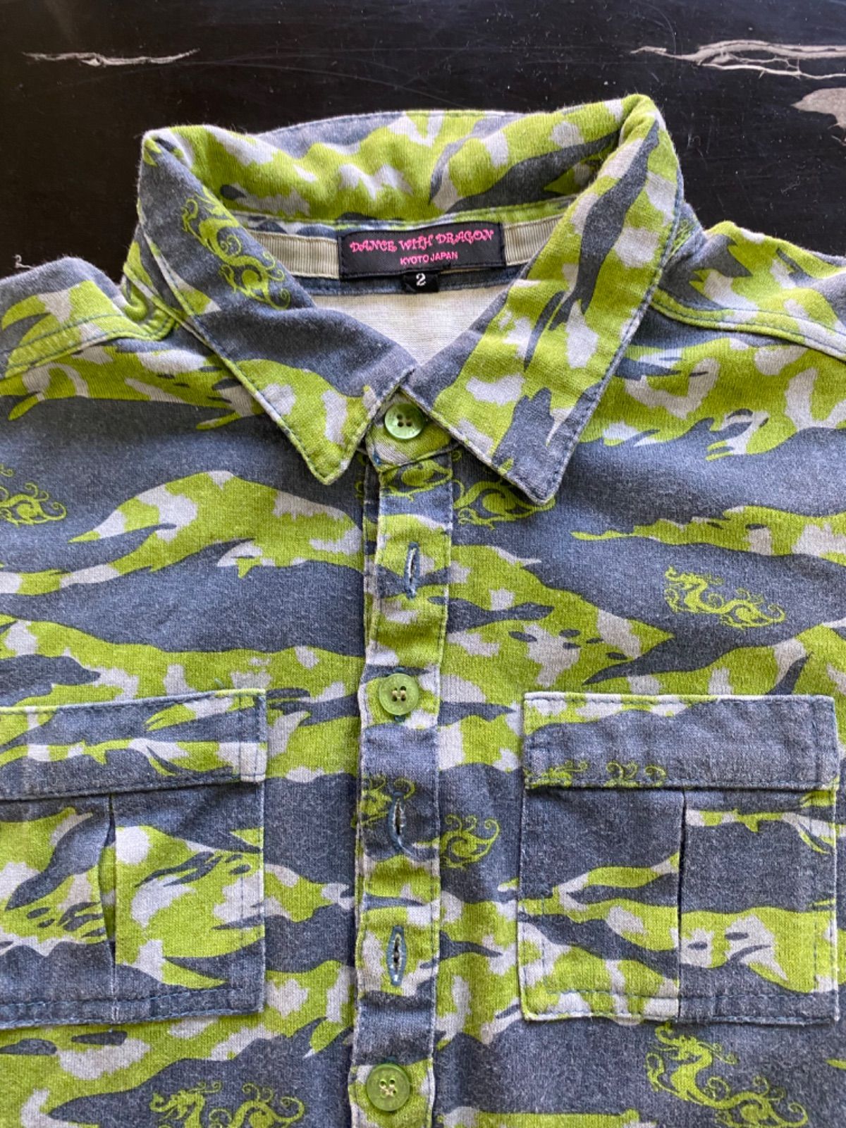 Dragon ダンスウィズドラゴン