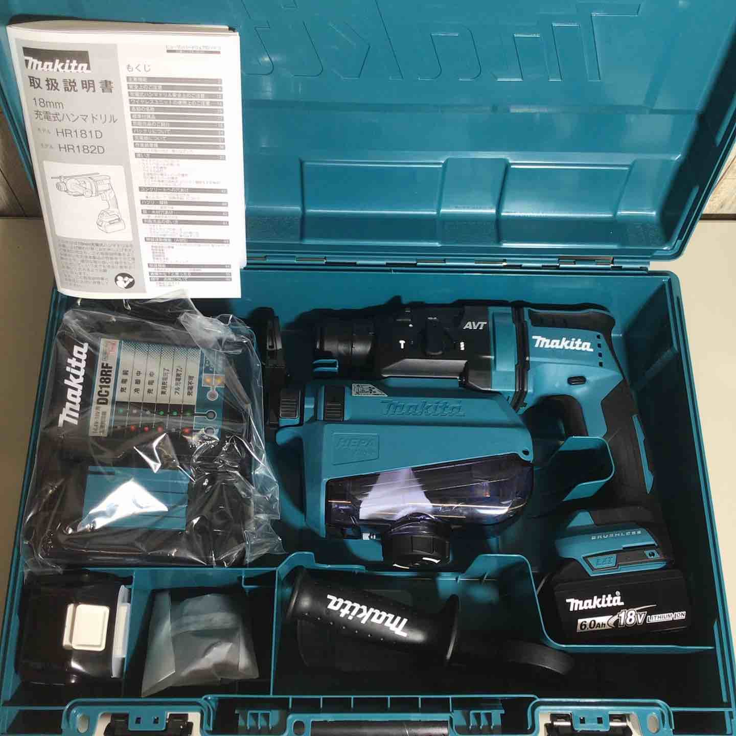 集塵システム付 マキタ makita コードレス ハンマドリル HR182DRGXV バッテリー-充電器付 フルセット 集塵 集じん 純正 充電式 18V 戸田店