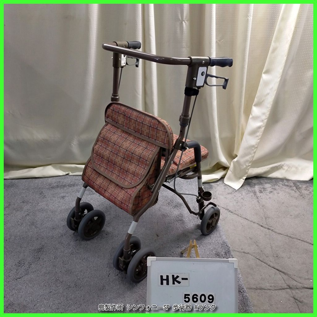 HK-5609) SHIMA 島製作所 シンフォニーSP shima シマセイサクショしま