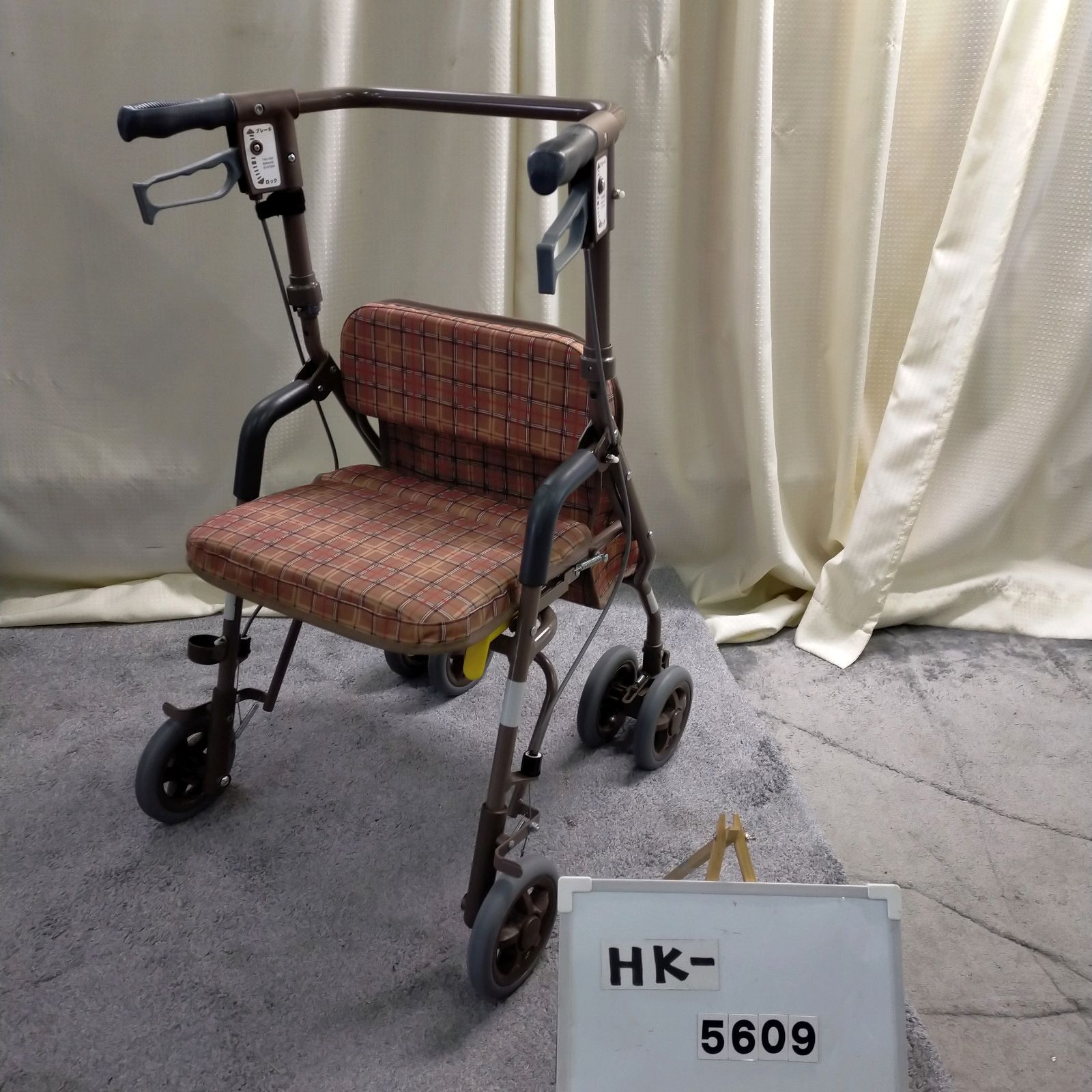 HK-5609 SHIMA 島製作所 シンフォニーSP shima シマセイサクショしませいさくしょ 在宅介護 福祉用具 歩行器 歩行車 歩行補助 手押し車 洗浄 消毒済 介護用品