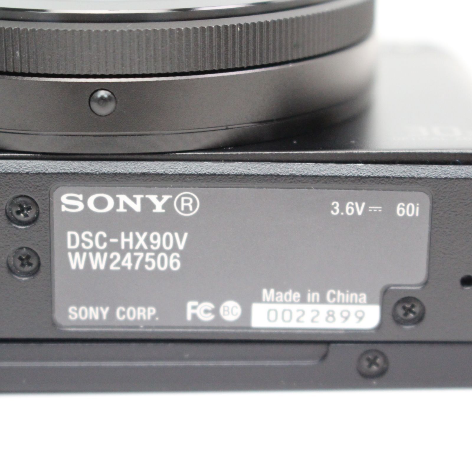 デジタルカメラ