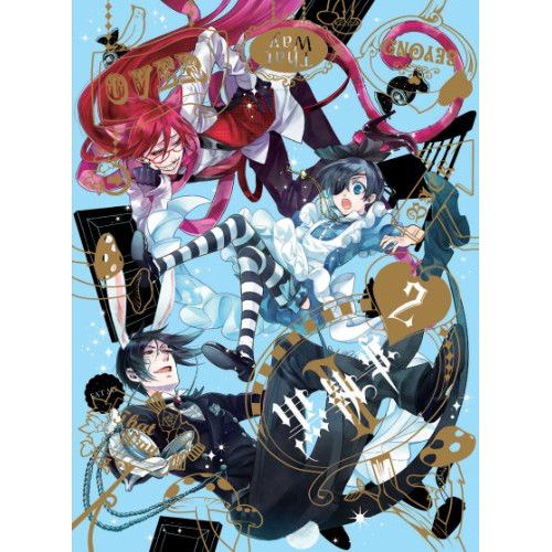 DVD / TVアニメ / 黒執事II 2 (DVD+CD) (完全生産限定版) - メルカリ