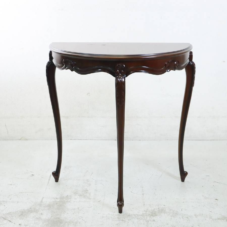 英国クラシック調 マホガニー材 ハーフムーン 猫足 コンソールテーブル