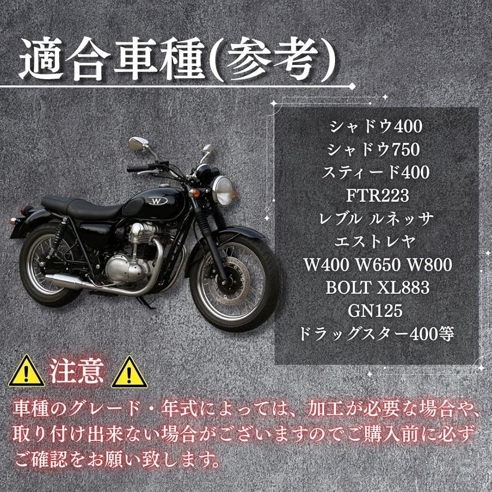 アメリカン ショート スリップオンマフラー 汎用 シルバー 30cm SR400