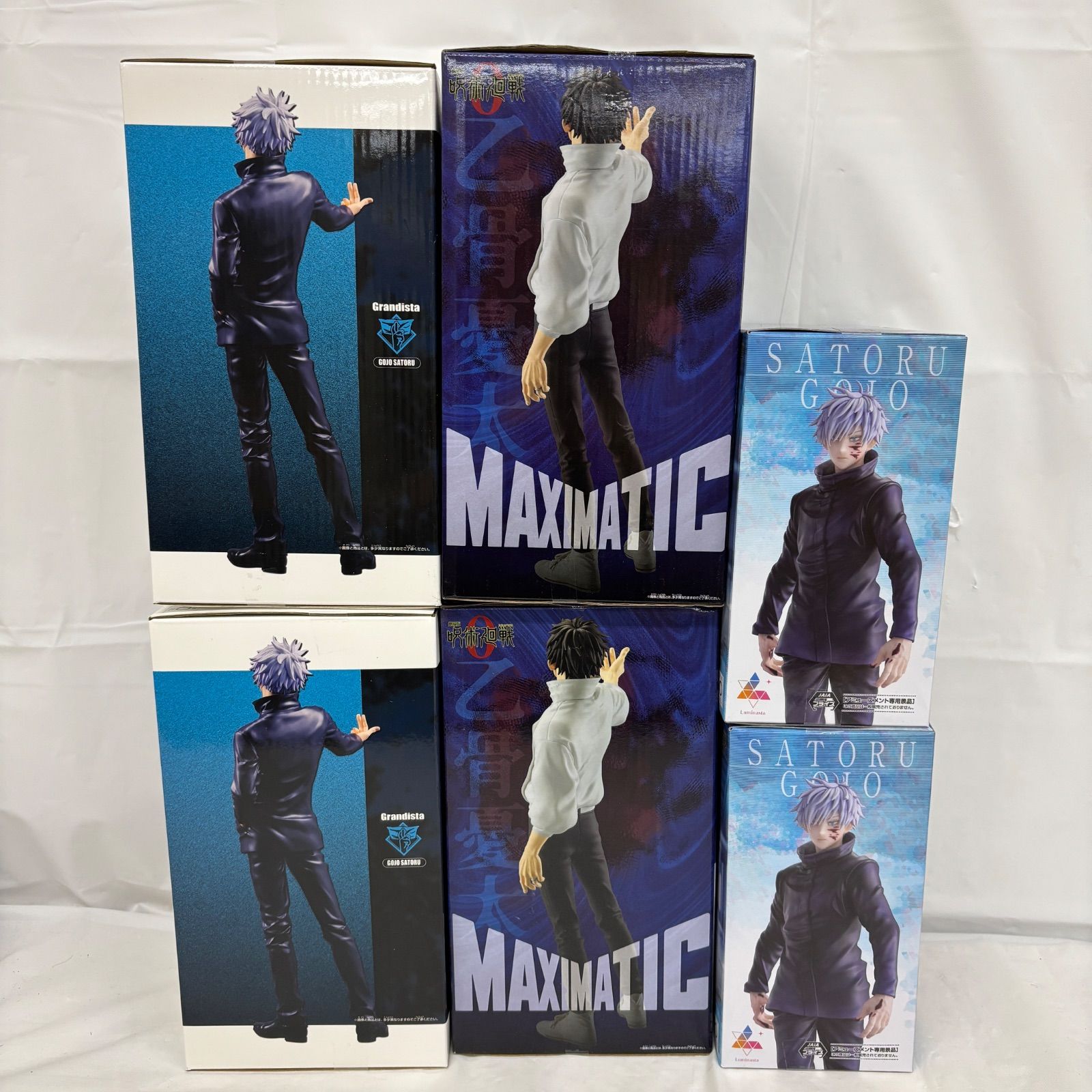 【超特価！】フィギュア大量16体セットまとめ売り・未開封 美品 僕のヒーローアカデミア 全16種 フルコンプリート シークレット