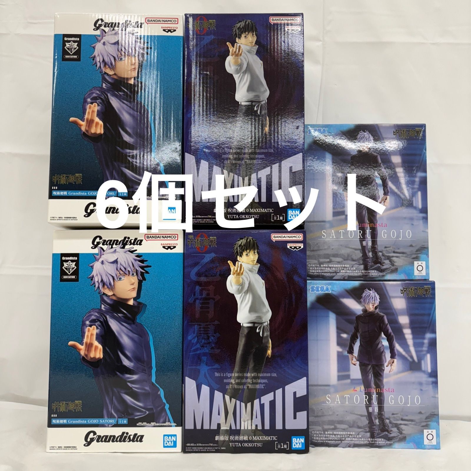 【未開封/メルカリ便】人気フィギュア 呪術廻戦まとめ売り4点 五条 茈 新品未開封】呪術廻戦 五条悟 フィギュア まとめ売り 2種4点 - メルカリ