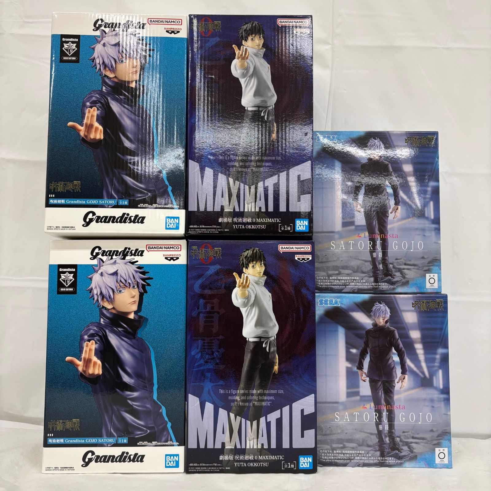 未開封 呪術廻戦 フィギュア 6個セット 五条悟 乙骨憂太 LFJ640 f101