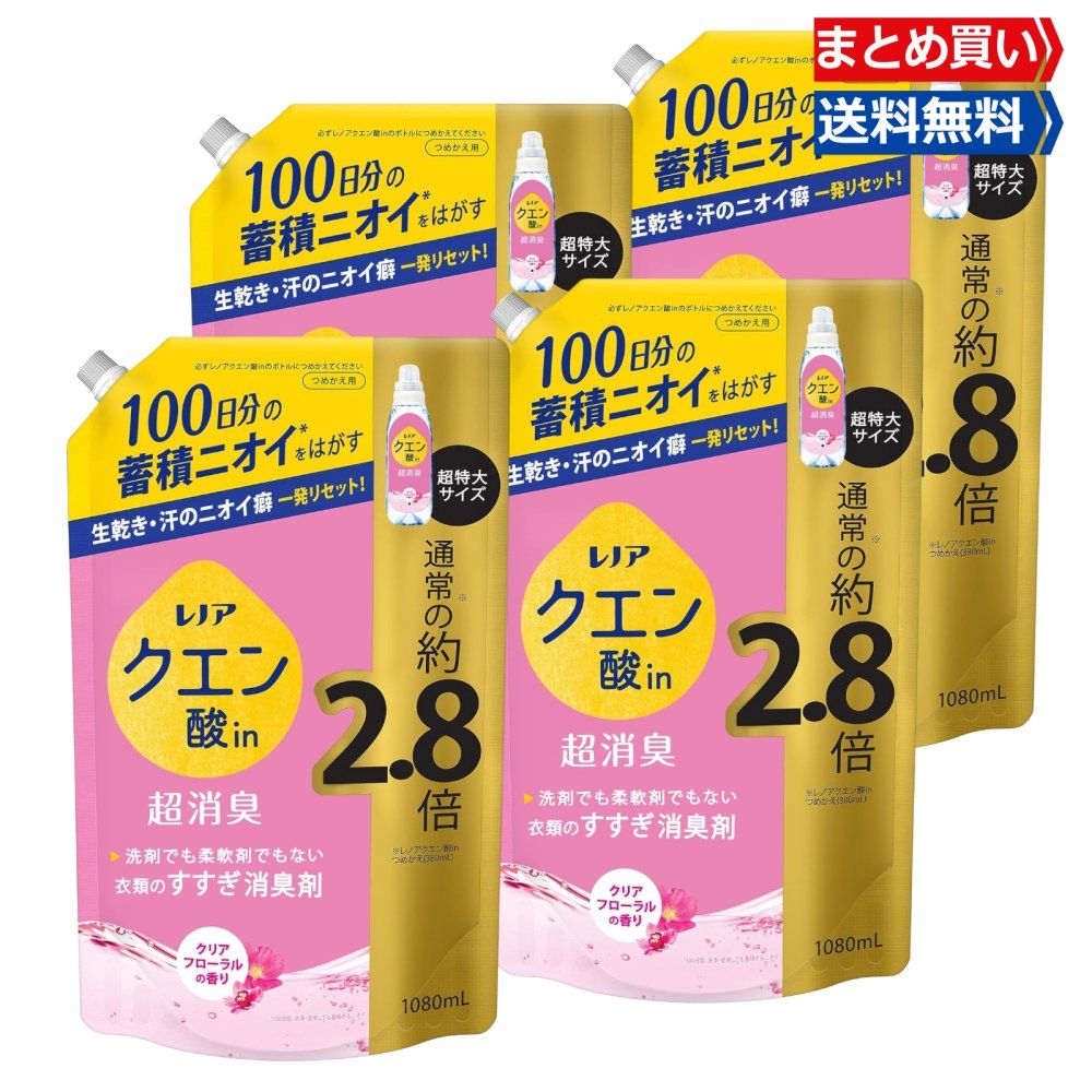 ウルトラマンオメガWINNER アウトレット 未開封プロモ エリア大会 上位賞