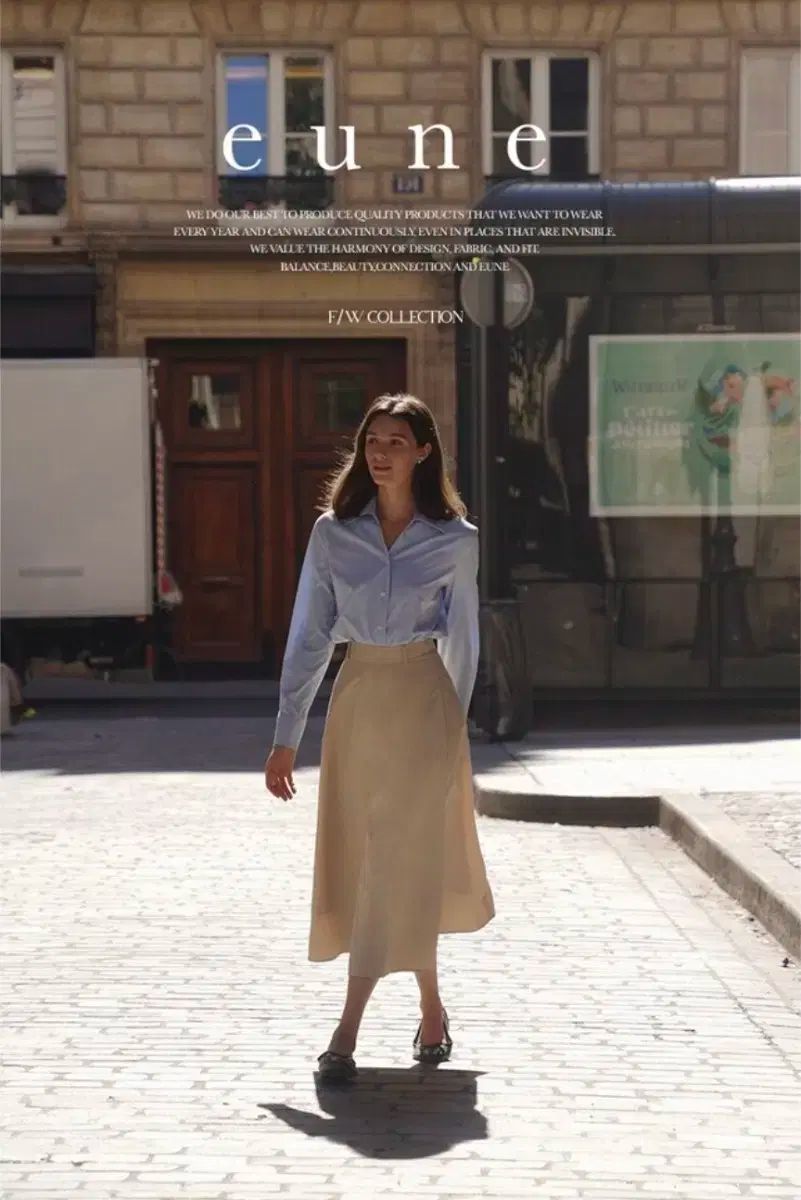 eune 으네 ニュースルーム シャツ スカイブルー