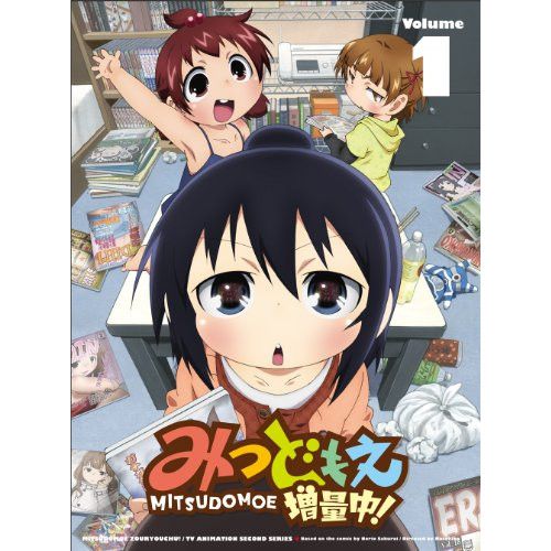BD / TVアニメ / みつどもえ 増量中! 1(Blu-ray) (Blu-ray+CD) (完全 BD / TVアニメ / みつどもえ 増量中! 1(Blu-ray) (Blu-ray+CD) (完全