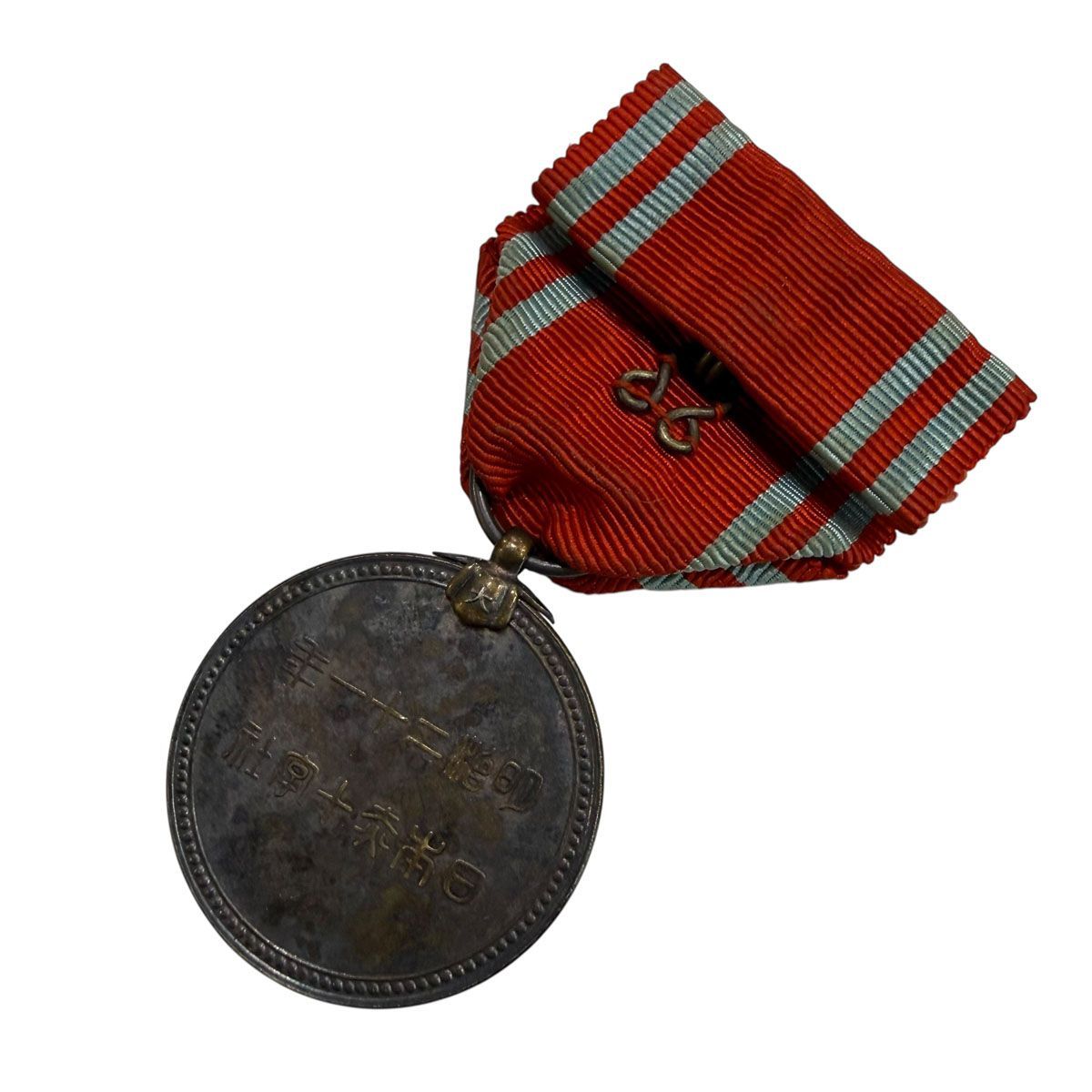 ◇社章◇日本赤十字社 男章銀特別社員章 2個セット 昭和21年 中古