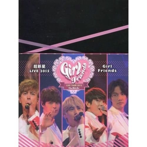 DVD 超新星 超新星 LIVE 2015 Girl Friends
