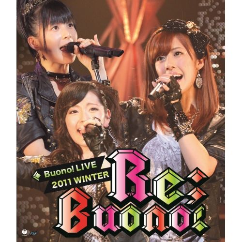 BD / Buono! / Buono! LIVE 2011 WINTER Re;Buono!(Blu-ray) - メルカリ