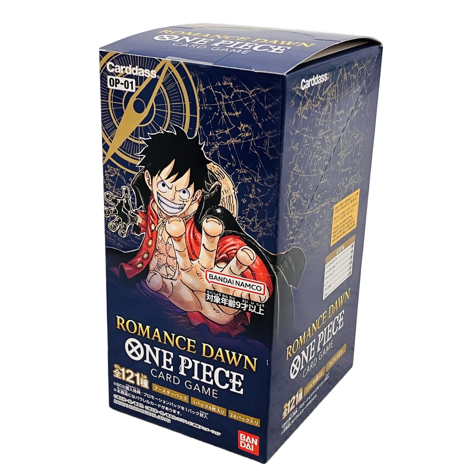 バンダイ ワンピース カードゲーム OP-01 ROMANCEDAWN 1BOX 24パック ONEPIECE C10575035
