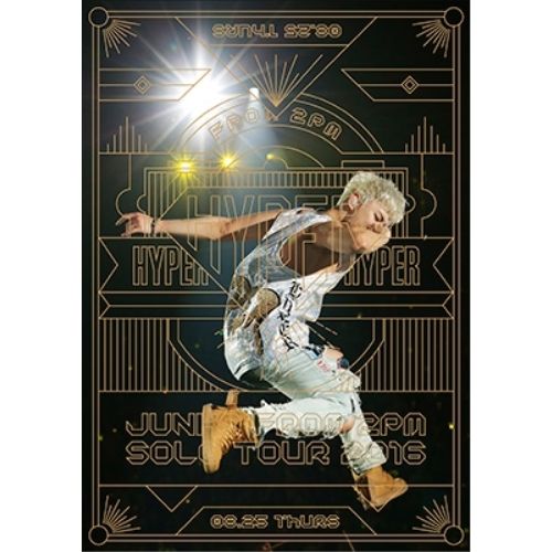 JUNHO Solo Tour 2016\