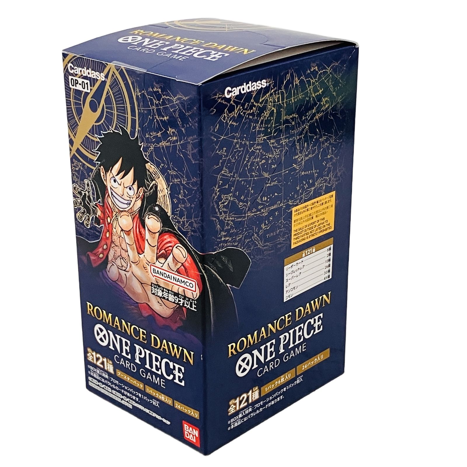 ワンピース カードゲーム