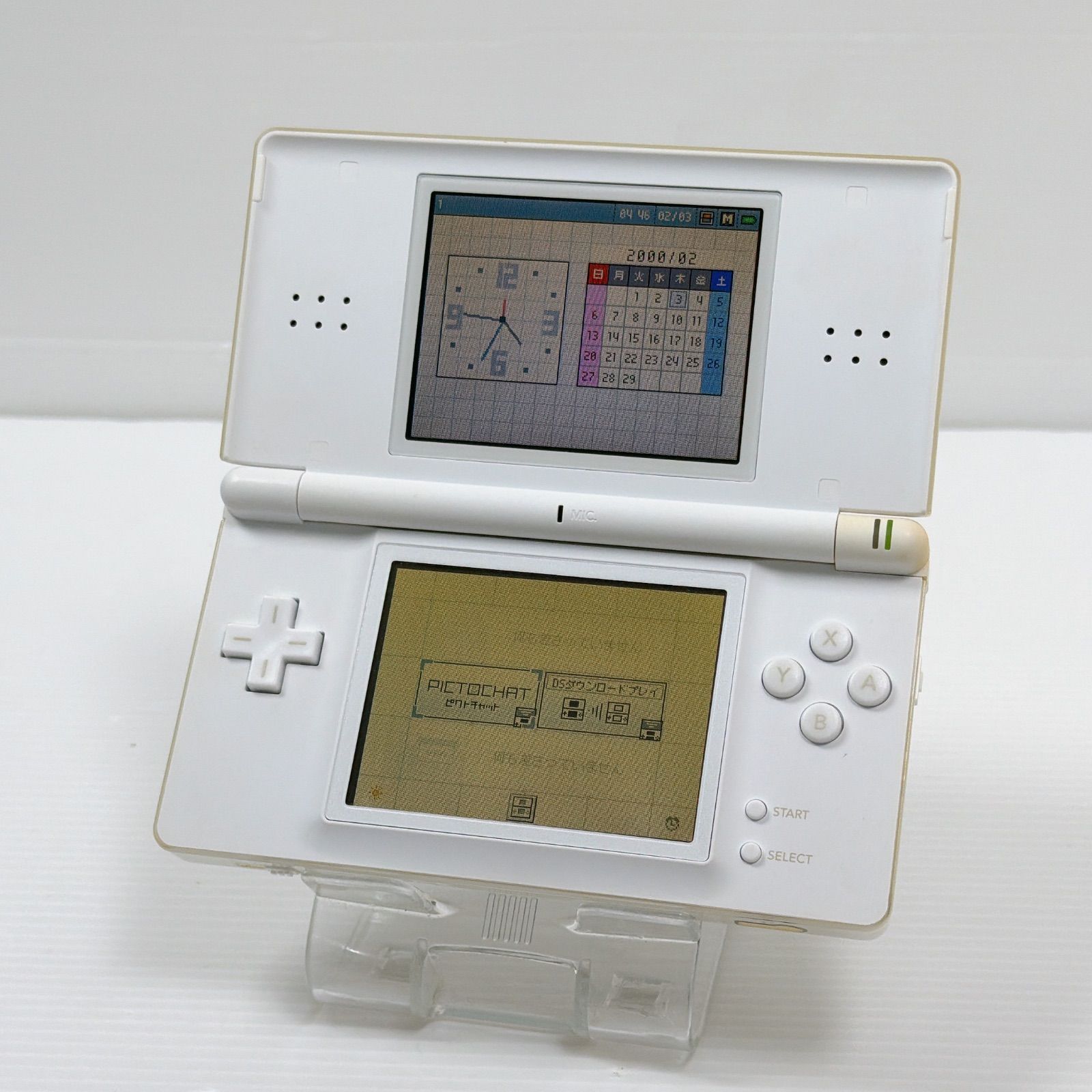DS Lite クリスタルホワイト 遊べるセット 訳あり ニンテンドー