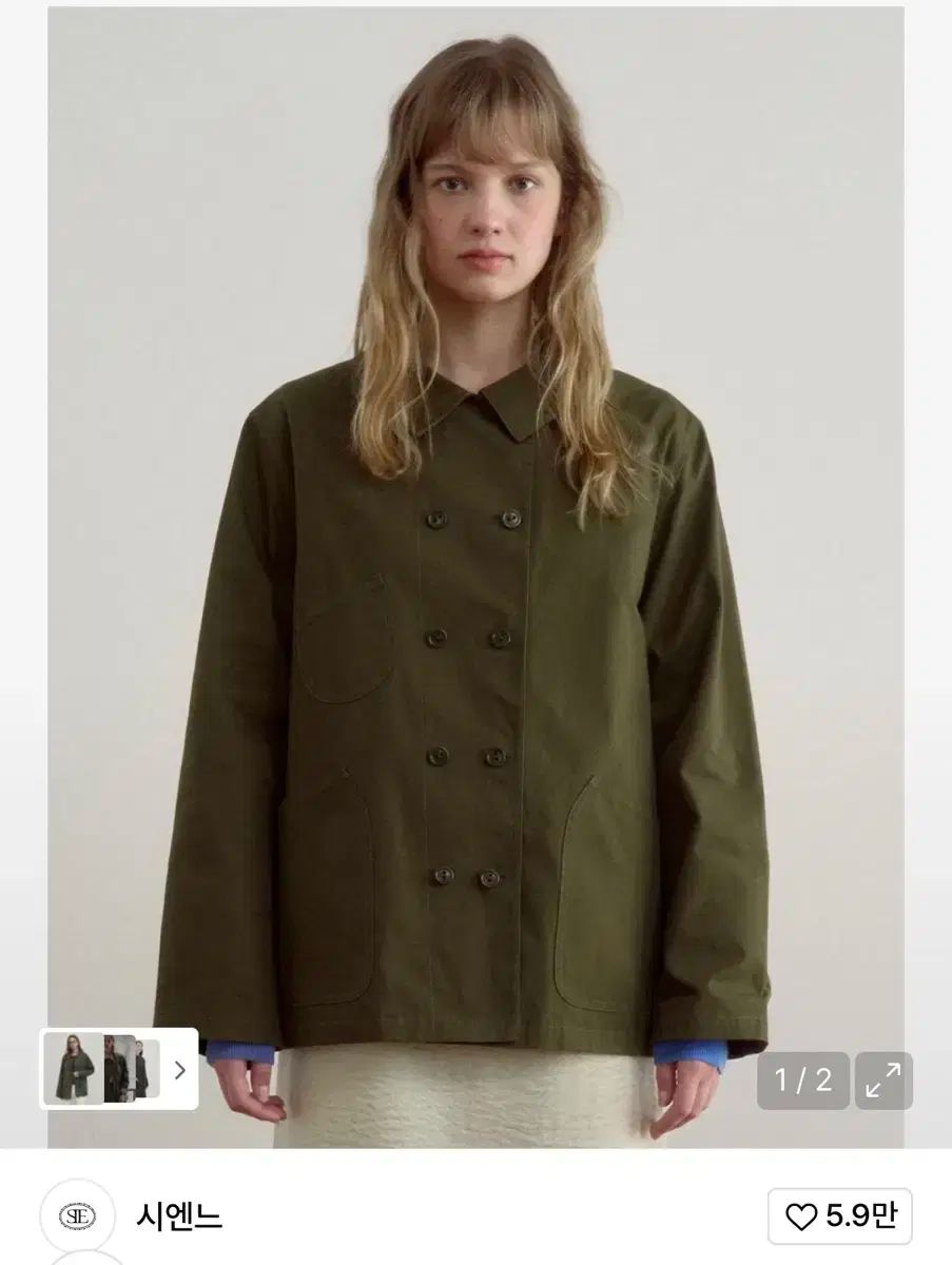 シエ sienne ryo ジャケット 료 ジャケット