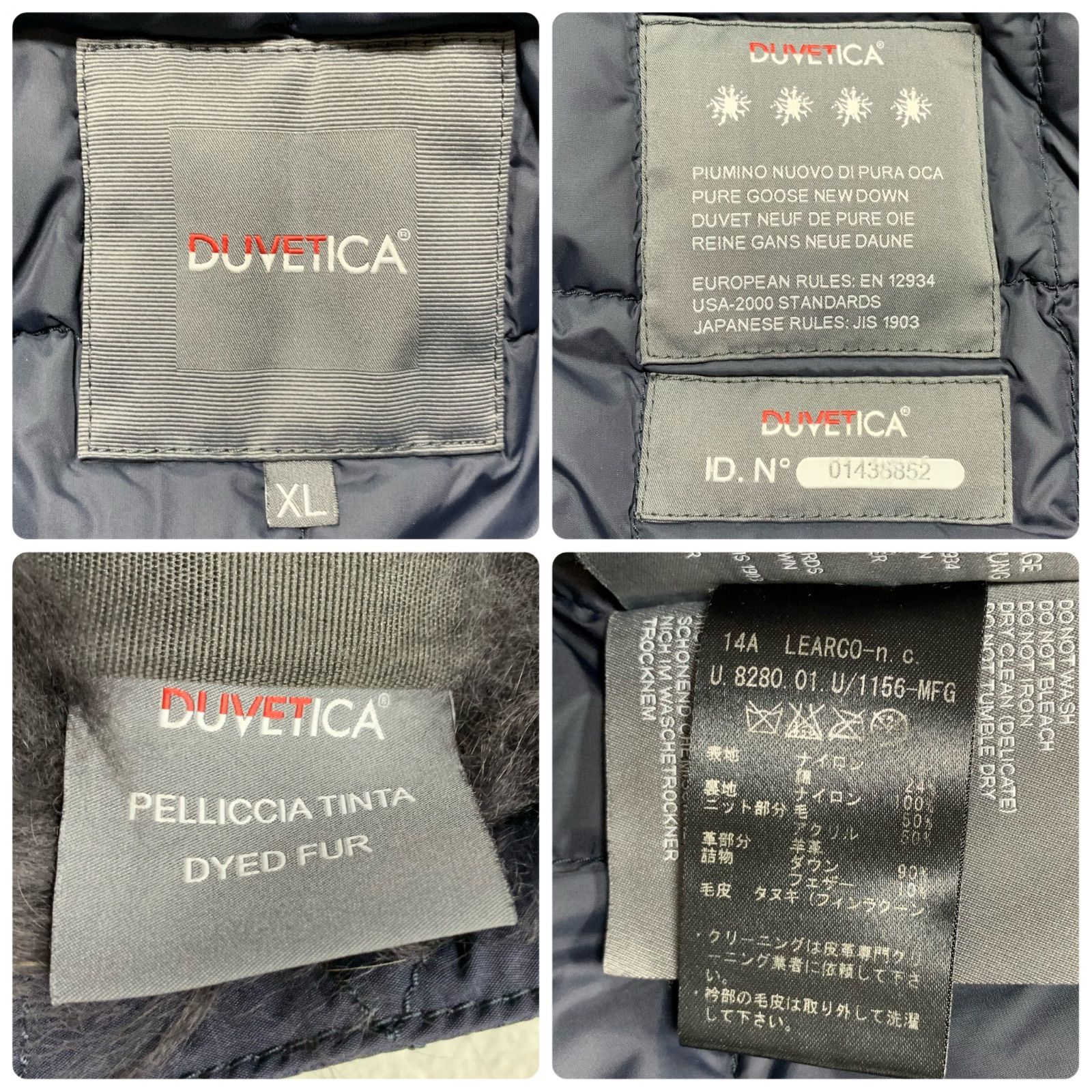 DUVETICA LEARCO N-3B ミリタリーダウンコート ユーティリティーダウン 