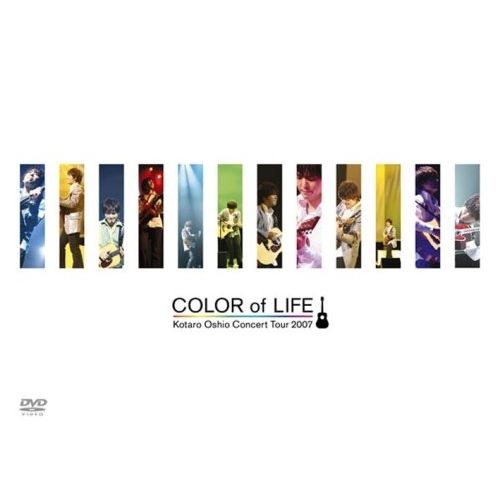 DVD / 押尾コータロー / コンサートツアー 2007 ”COLOR of LIFE