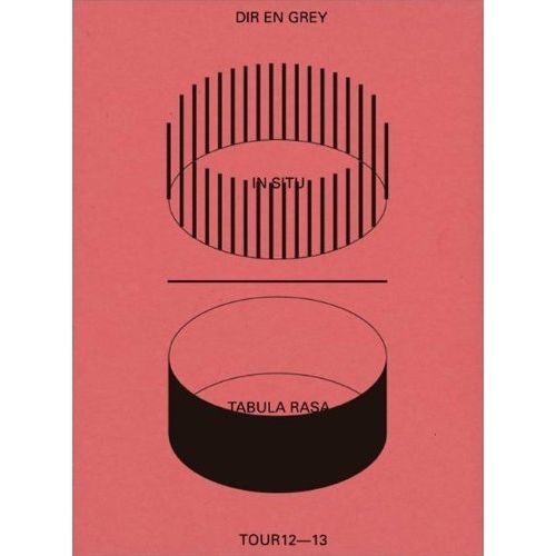 DVD / DIR EN GREY / TOUR12-13 IN SITU-TABULA RASA (本編ディスク2枚