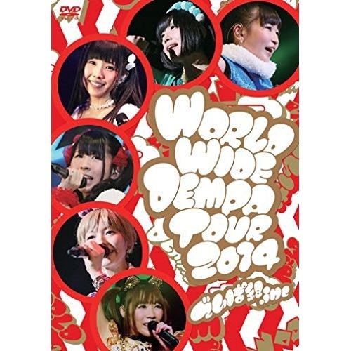 でんぱ組 CD・DVDたくさん DVD / でんぱ組.inc / でんぱ組.inc LIVE DVD WORLD WIDE DEMPA TOUR